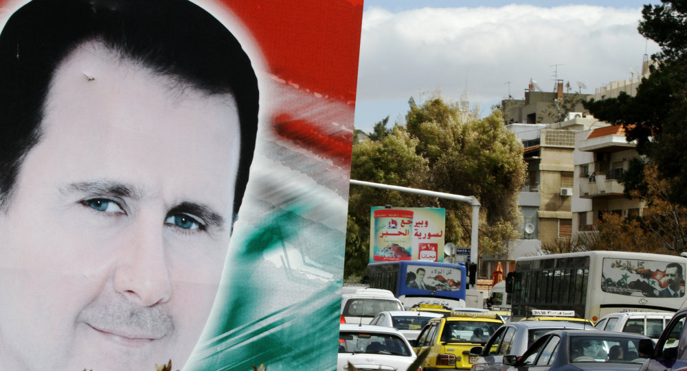 Damascus
