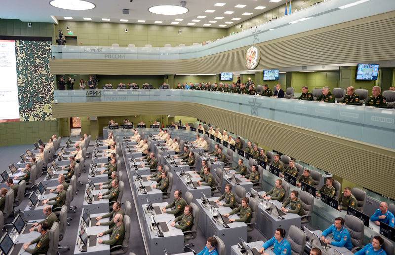 russia command center