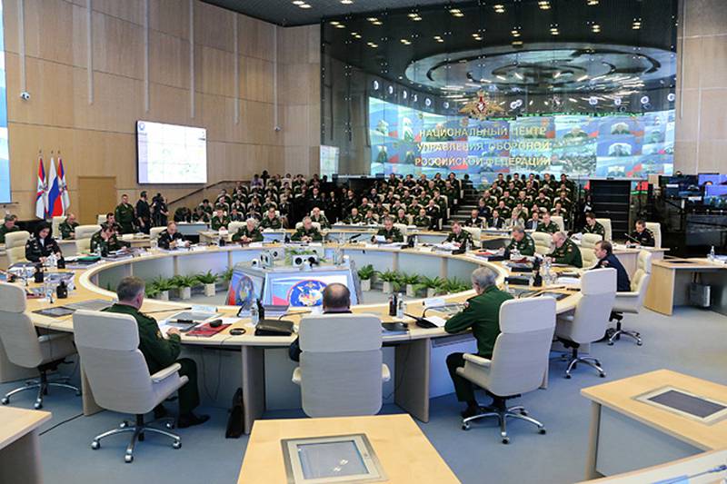 russia command center