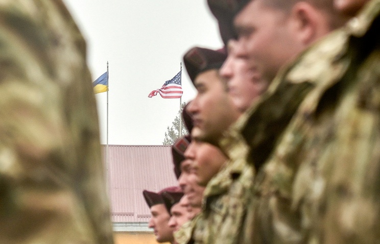 Ukraine army