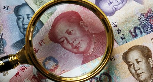 chinese currency imf