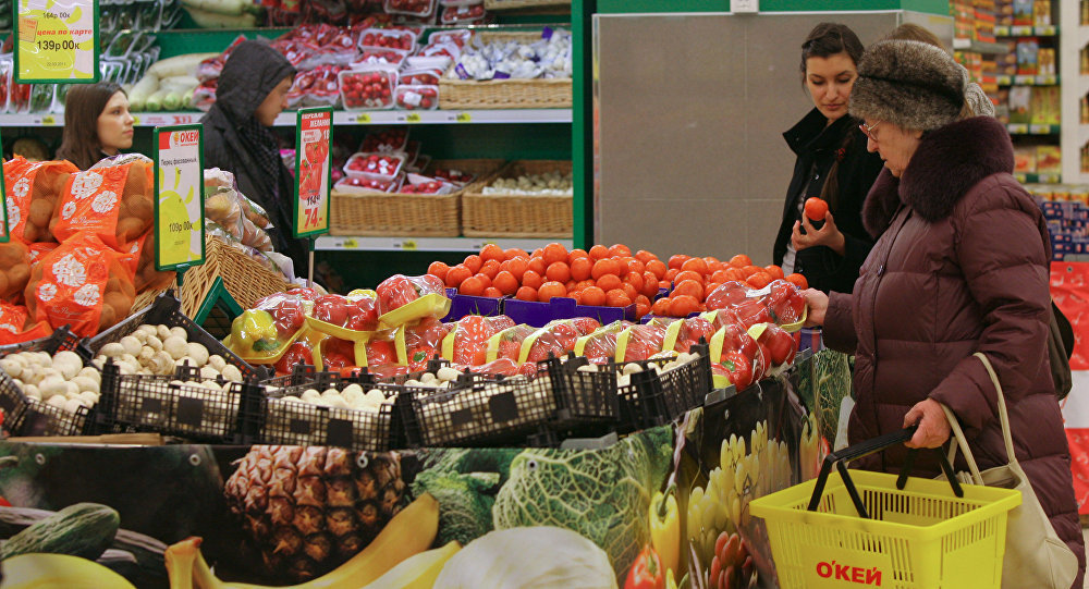 Russian Supermarket