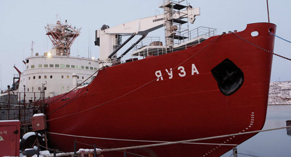 Yauza transport ship