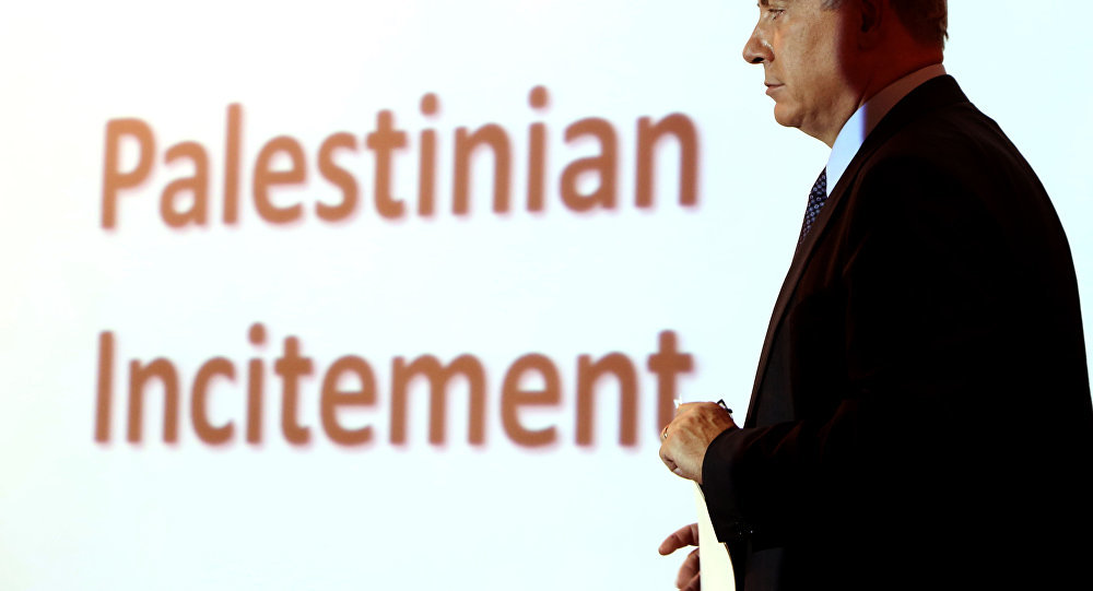 Click to enlarge youtube censor palestine videos
