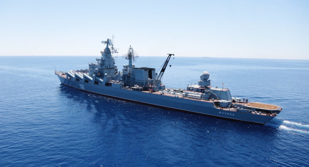 Russian ship