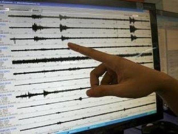 Earthquake register