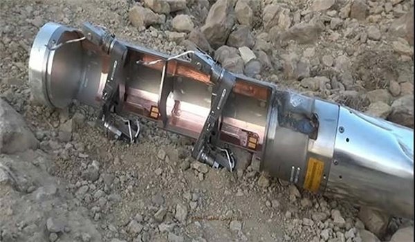 An empty cluster bomb casing.