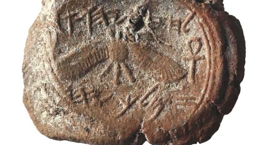 Judah seal