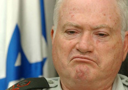 amos gilad israel advisor