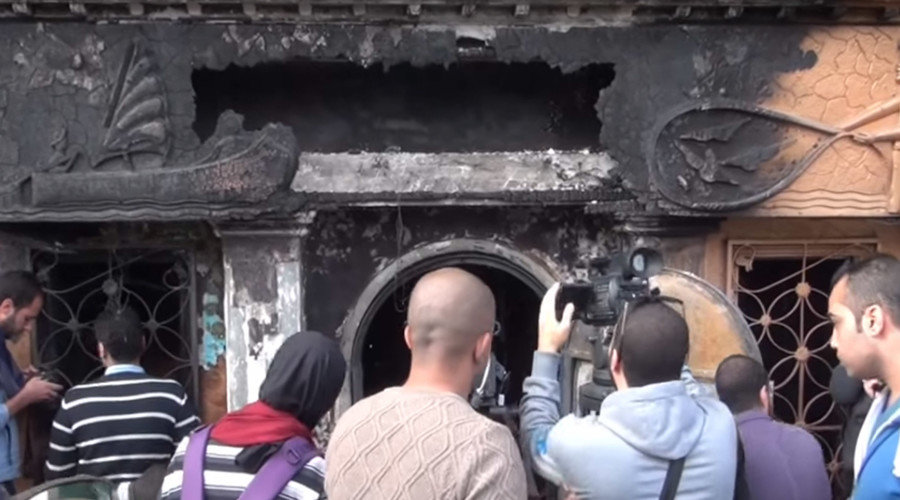 Cairo attack