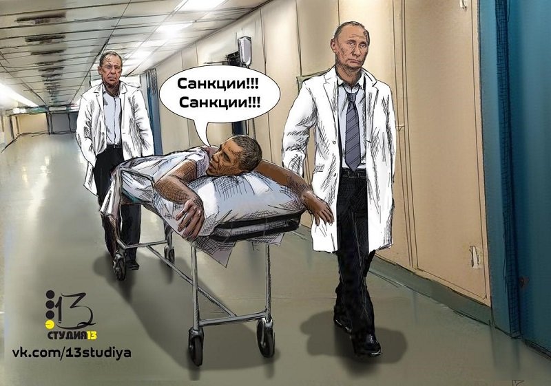 Obama Sanctions