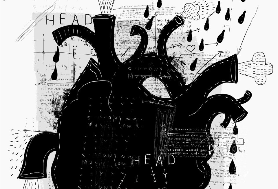 heart illustration