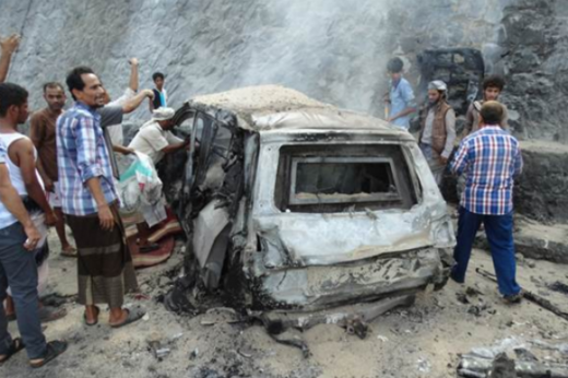 Yemen car explosion