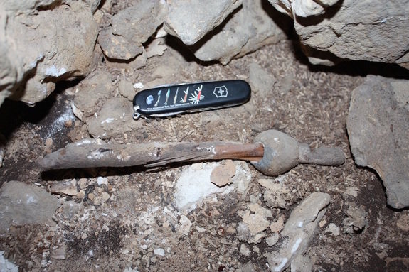 wand artifact