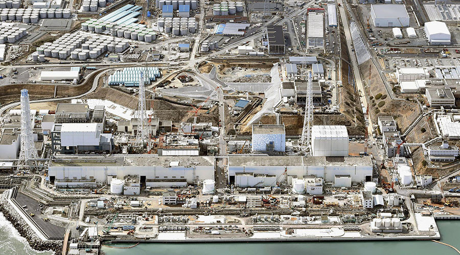 Fukushima power plant