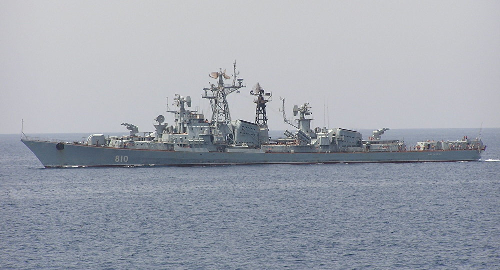 Russian anti-submarine ship