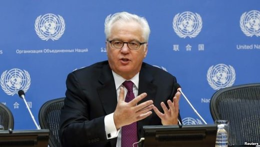 Click to enlarge Vitaly Churkin
