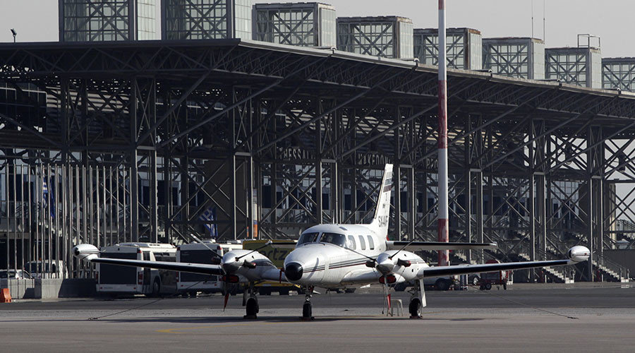 Greek airport