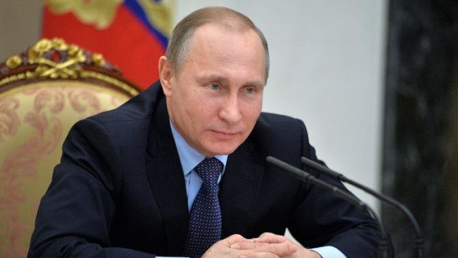 Putin!
