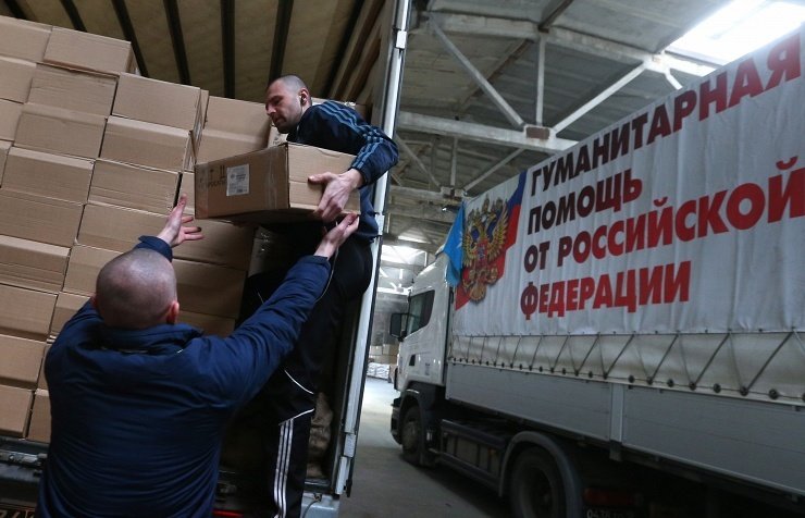 Russian aid to Donbass