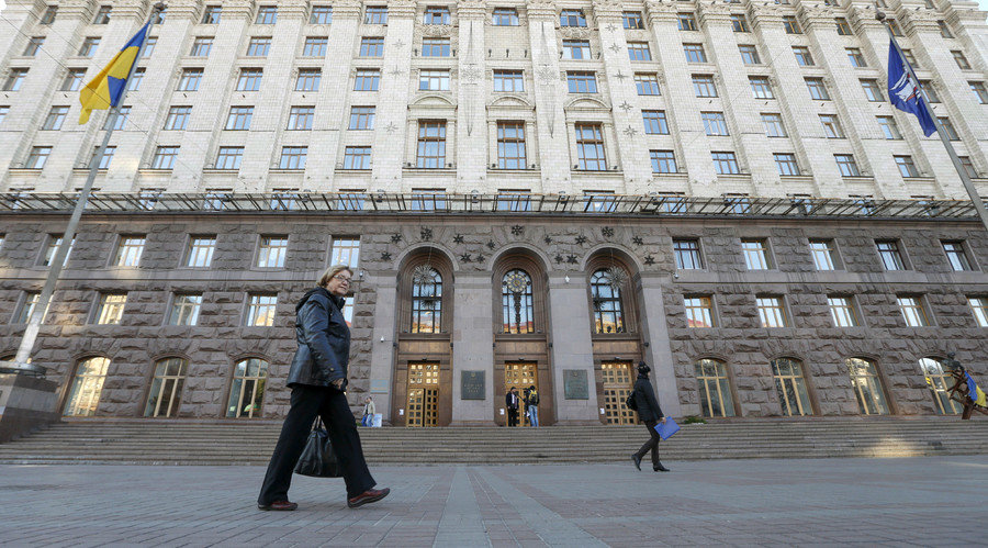 Click to enlarge Kiev city council building
