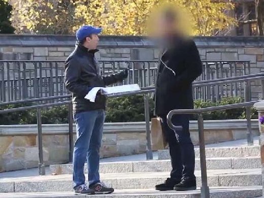 yale students first amendment
