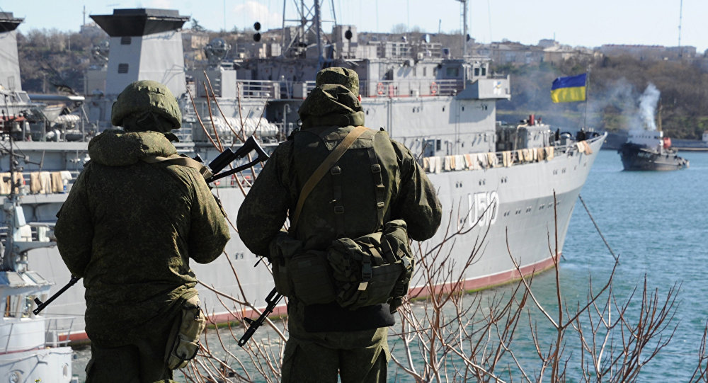 Ukraininan ship