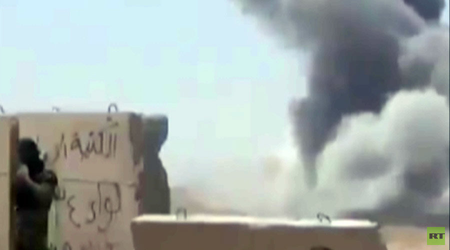 US strike in Iraq