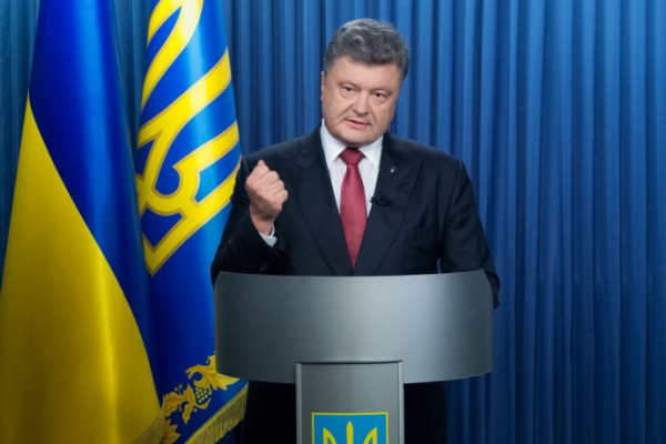 Petro Poroshenko
