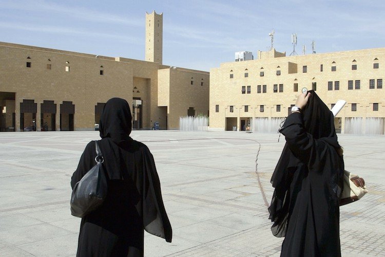 saudi women