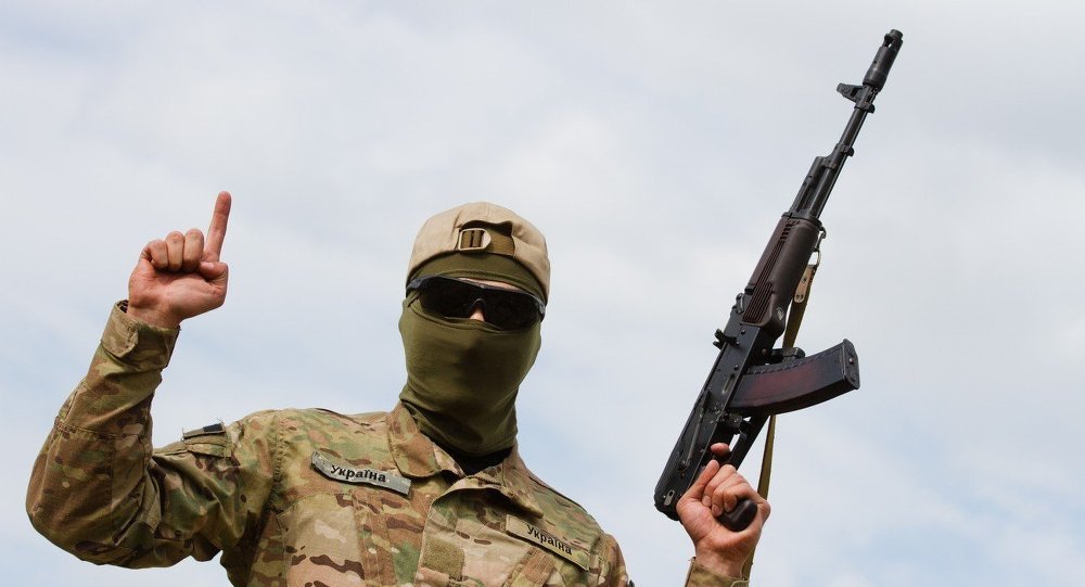 Aidar soldier