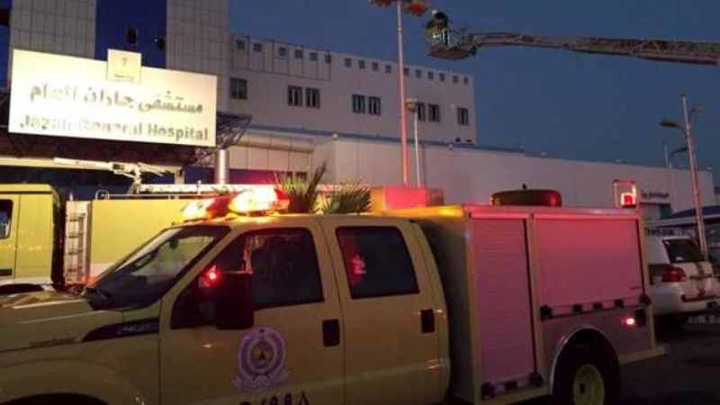 Jazan hospital fire
