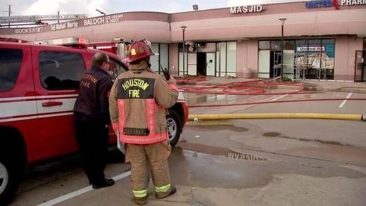 fire mosque houston
