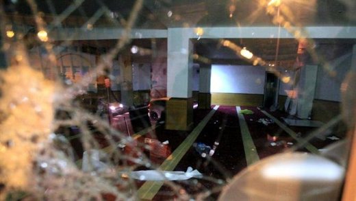 corsica mosque fire