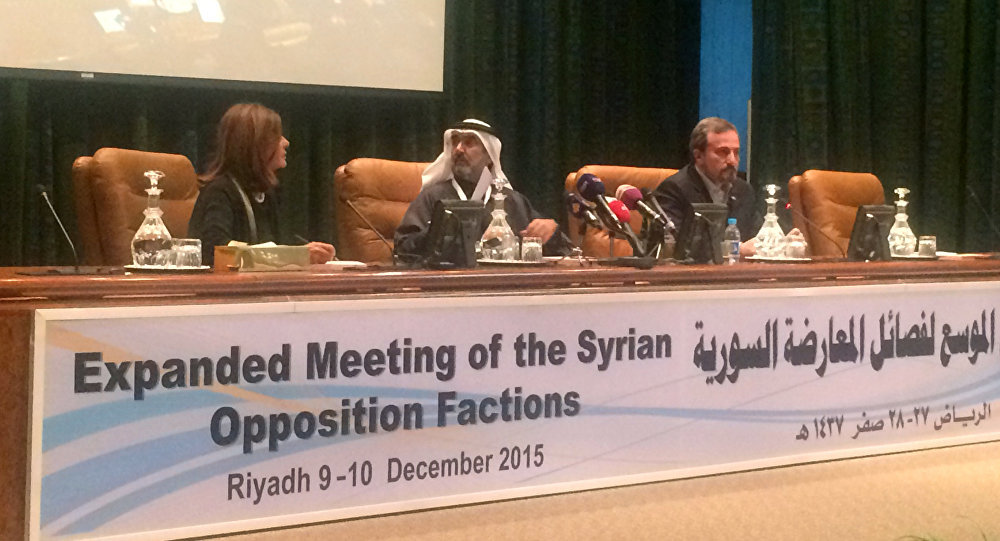 Syrian opposition conference