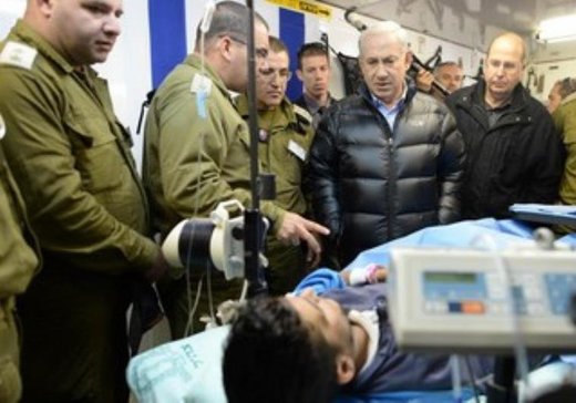 Bibi ISIS
