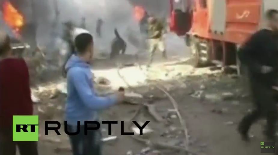 homs terror