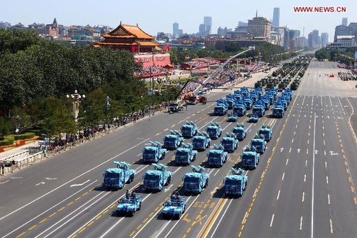 china army