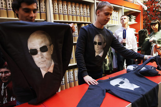 putin t shirt