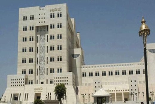Syrian Foreign Ministry