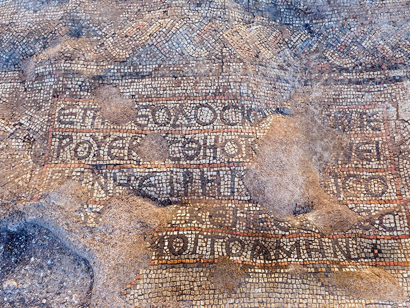 Click to enlarge mosaic