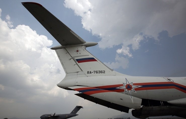 Click to enlarge Kyrgyzstan jet