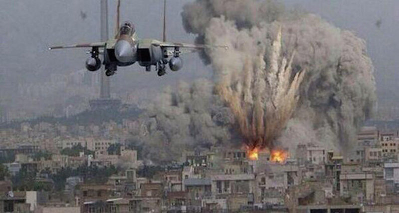 Airstrike Gaza