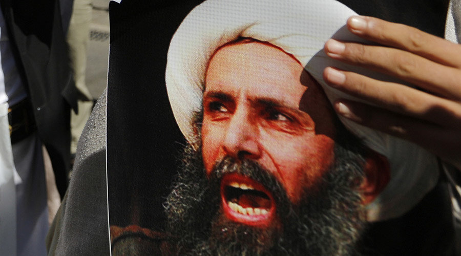 A poster of Sheikh Nimr al-Nimr