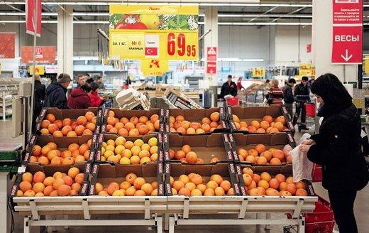 Turkish grapefruit in Moscow