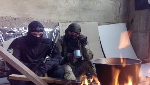 isis azov
