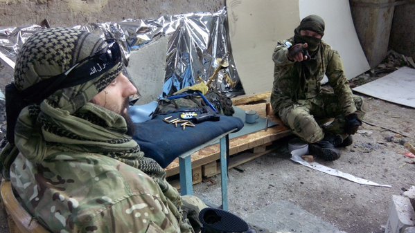 isis azov