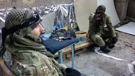 isis azov