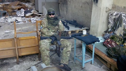 isis azov