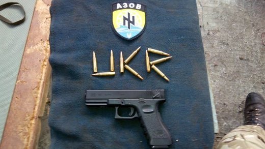 isis azov